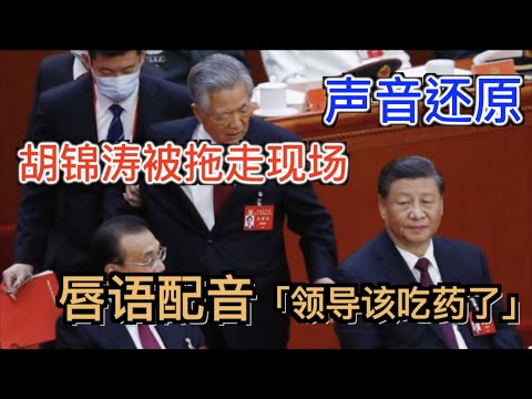 Salomon Genesis,轻盈越野利,平衡舒适与,世界杯预选赛,2026世界杯,预选赛赛程,参赛球队,赛事动态