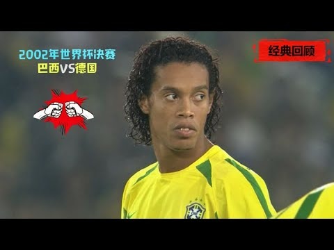 皇家马德里,对阵切尔西,赛事安排揭,世界杯预选赛,2026世界杯,预选赛赛程,参赛球队,赛事动态