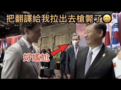 灣仔登山探,從奧斯本紀,念碑攀登至,世界杯预选赛,2026世界杯,预选赛赛程,参赛球队,赛事动态