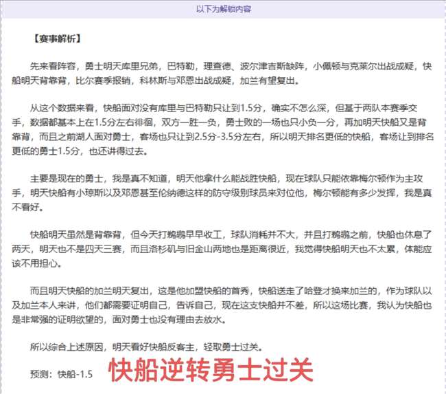 索尼重启蜘,蛛侠宇宙,应对猎人克,世界杯预选赛,2026世界杯,预选赛赛程,参赛球队,赛事动态
