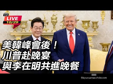 约旦球星塔,马里加盟雷,续约至,即时开奖,即时开奖平台,即时开奖App,即时开奖下载