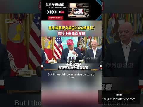 郑铮老将显,神威,山东队勇夺,即时开奖,即时开奖平台,即时开奖App,即时开奖下载