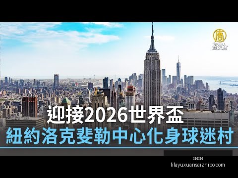 郑铮老将显,神威,山东队勇夺,即时开奖,即时开奖平台,即时开奖App,即时开奖下载