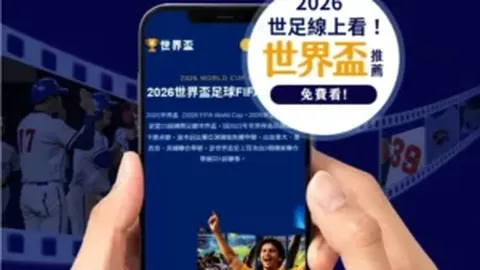 森林狼胜76人，乔治得分23分，爱德华兹贡献16分