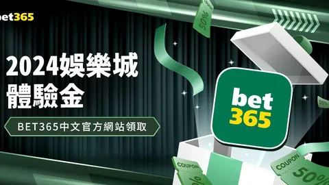 蜜雪儿分析：大乐透期号专家推荐，切尔西主场质合前区十码
