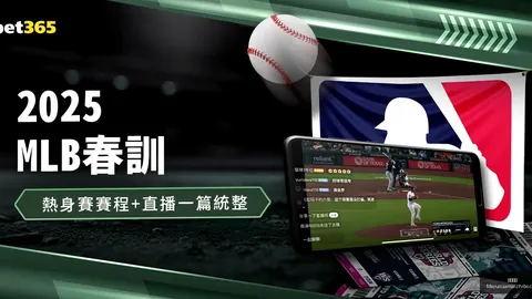 伯恩利与阿森纳协商，洛孔加或先租后买加盟！